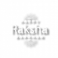 Raksha bandhan shubhkamnaenaye png
