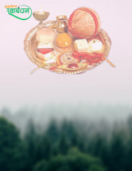 Raksha Bandhan Thali Editing Background