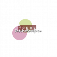 Rakshabhandhan stylish text png