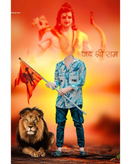 Ram mandir Cb editing background