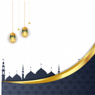 Ramdan text png (2)