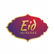Ramdan,eid mubark png (3)