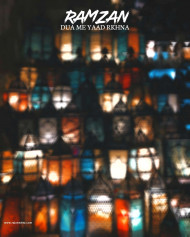 Ramzan cb  editing background