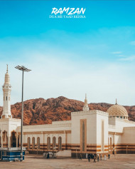 Ramzan duaq me yad rakhna  editing background (2)