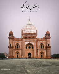 Ramzan  editing background