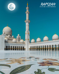 Ramzan eid editing background