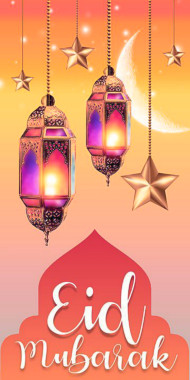 Ramzan Eid Mubarak Full Hd Wallpaper Free