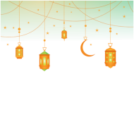 Ramzan Eid Text PNG Lights