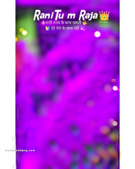 Rani tu mai raja cb editing background