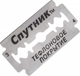 Razor blade PNG images free download