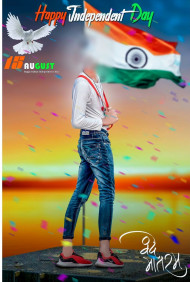 Rd debu Independence Day Cb Background
