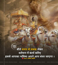 Reality Life Quotes In Hindi Download (20)