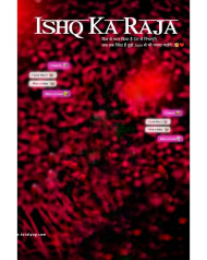 Red ishq hd cb backgrounds by totalpng