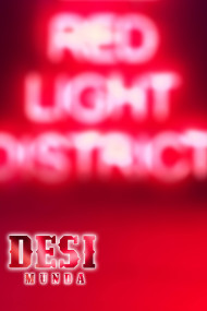 Red light blur cb editing background download