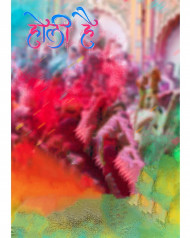 Riyaz 14 holi editing background
