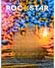 Rockstar hd cb editing background,hd cb editing background
