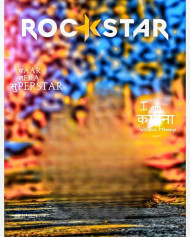 Rosckstar photoshop cb editing background