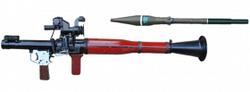 Rpg gun png hd
