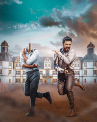 Rrr editing background