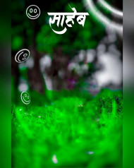 Saheb cb editing background