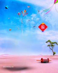 Sankranti cb background images