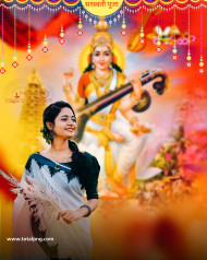 Saraswati puja photo editing background 2024 download