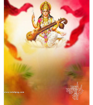 Saraswati puja photoshop cb editing background