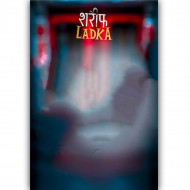 Sariph cb editing background