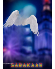 Sarkaar cb background free download