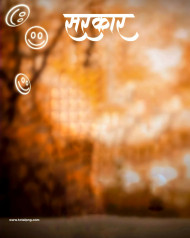 Sarkaar viral cb editing background