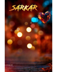 Sarkar cb background by totalpng