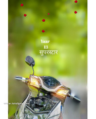 Scooty cb background