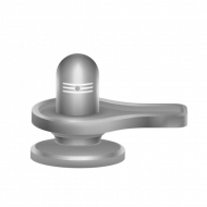 Shivling Transparent background Png