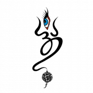 Shivratri stylish tattoo png