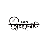 Shivratri text png images
