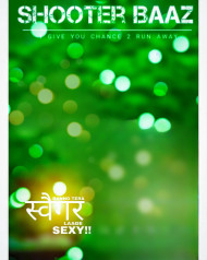 Shooterbazz hd cb background