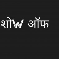 Show off Text png   cb text png download