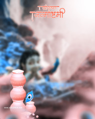 Shree Krishna janmashtami photo editing background