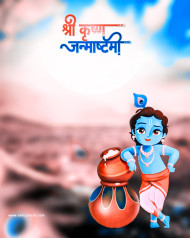 Shree Krishna janmashtami photo editing backgrounds