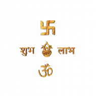 Shubh labh text png images