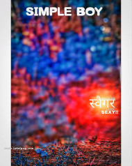 Simple boy cb background free download