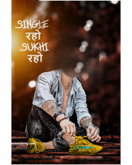 Single Raho Cb Text Editing Background New Hd Download Frdee