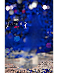 Snapseed cb editing Attitude Boy Background Download