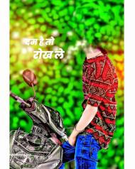 Snapseed cb editing background