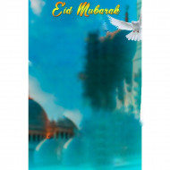 Snapseed cb eid editing background