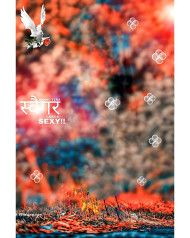 Snapseed full hd cb editing background