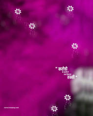 Snapseed hd cb editing background