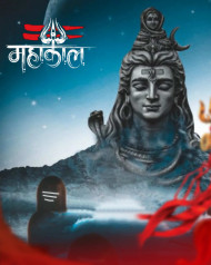 Snapseed mahakal editing background