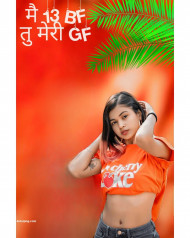 Sona dey photoshop cb editing backgrounds