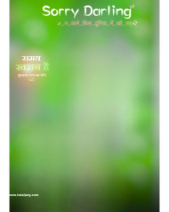 Sorry darling cb background hd
